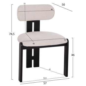 ΚΑΡΕΚΛΑ ΤΡΑΠΕΖΑΡΙΑΣ KARVO HM18252.02 ΕΚΡΟΥ ΥΦΑΣΜΑ--ΞΥΛΟ ΣΕ ΜΑΥΡΟ 57x50x78,5Υεκ.