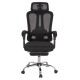 ΚΑΡΕΚΛΑ ΓΡΑΦΕΙΟΥ BARNET HM18258.01 ΜΑΥΡΟ MESH-ΜΑΥΡΟΣ ΣΚΕΛΕΤΟΣ NYLON 61x62x123Υ