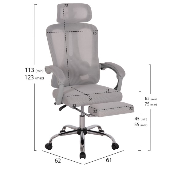 ΚΑΡΕΚΛΑ ΓΡΑΦΕΙΟΥ BARNET HM18258.02 ΓΚΡΙ MESH-ΓΚΡΙ ΣΚΕΛΕΤΟΣ NYLON 61x62x123Υ ΚΑΡΕΚΛΑ ΓΡΑΦΕΙΟΥ BARNET HM18258.02 ΓΚΡΙ MESH-ΓΚΡΙ ΣΚΕΛΕΤΟΣ NYLON 61x62x123Υ