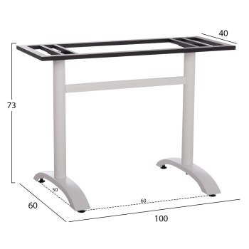 ΒΑΣΗ ΤΡΑΠΕΖΙΟΥ ΑΛΟΥΜΙΝΙΟΥ ΔΙΠΛΗ HM461.12 ΛΕΥΚΗ ΜΕ ΡΕΓΟΥΛΑΤΟΡΟΥΣ 100x60x73Υεκ.
