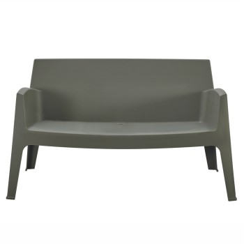 ΚΑΝΑΠΕΣ 2-ΘΕΣΙΟΣ ΠΟΛΥΠΡΟΠΥΛΕΝΙΟΥ SLEEK HM6366.05 ΧΡΩΜΑ DARK OLIVE 133x68x73Υεκ.