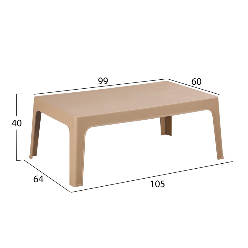 ΣΕΤ ΣΑΛΟΝΙ ΕΞ.ΧΩΡΟΥ 4ΤΜΧ SLEEK HM21268.03 ΚΑΠΟΥΤΣΙΝΟ ΠΟΛΥΠΡΟΠΥΛΕΝΙΟ