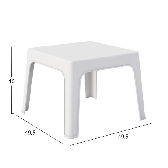 ΣΕΤ LOUNGE 3ΤΜΧ SLEEK HM21274.01 ΛΕΥΚΟ ΠΟΛΥΠΡΟΠΥΛΕΝΙΟ ΣΕΤ LOUNGE 3ΤΜΧ SLEEK HM21274.01 ΛΕΥΚΟ ΠΟΛΥΠΡΟΠΥΛΕΝΙΟ