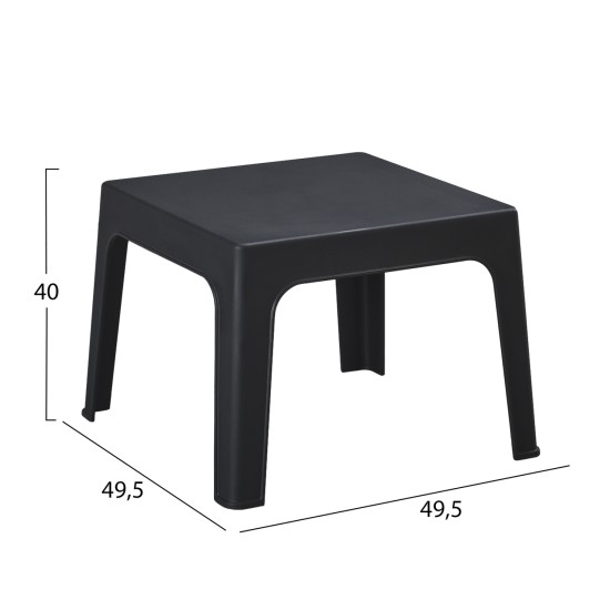 ΣΕΤ LOUNGE 3ΤΜΧ SLEEK HM21274.02 ΜΑΥΡΟ ΠΟΛΥΠΡΟΠΥΛΕΝΙΟ ΣΕΤ LOUNGE 3ΤΜΧ SLEEK HM21274.02 ΜΑΥΡΟ ΠΟΛΥΠΡΟΠΥΛΕΝΙΟ