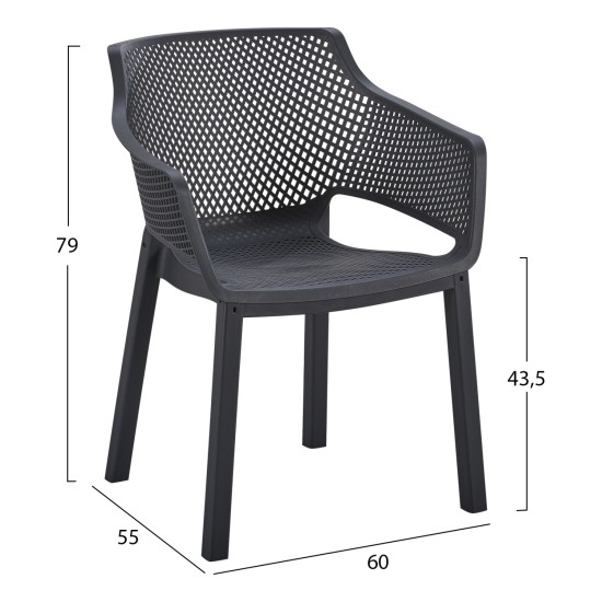 ΠΟΛΥΘΡΟΝΑ ΠΟΛΥΠΡΟΠΥΛΕΝΙΟΥ PEGGY HM6368.02 ΜΑΥΡΟ 60x55x79Υεκ ΠΟΛΥΘΡΟΝΑ ΠΟΛΥΠΡΟΠΥΛΕΝΙΟΥ PEGGY HM6368.02 ΜΑΥΡΟ 60x55x79Υεκ