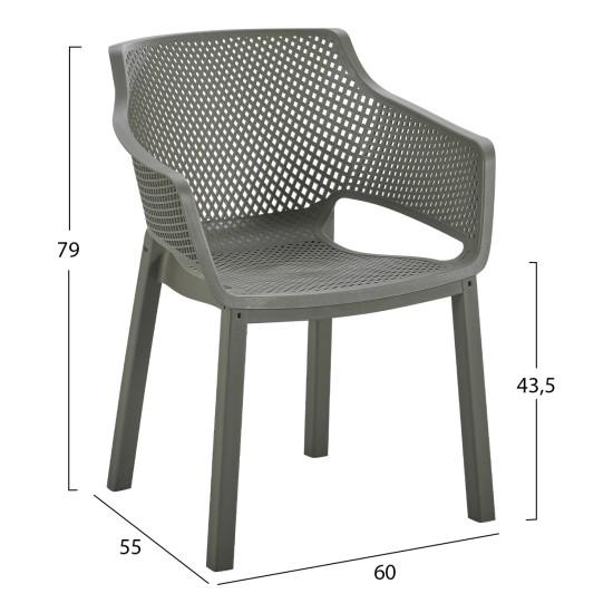 ΠΟΛΥΘΡΟΝΑ ΠΟΛΥΠΡΟΠΥΛΕΝΙΟΥ PEGGY HM6368.05 DARK OLIVE GREEN 60x55x79Υεκ ΠΟΛΥΘΡΟΝΑ ΠΟΛΥΠΡΟΠΥΛΕΝΙΟΥ PEGGY HM6368.05 DARK OLIVE GREEN 60x55x79Υεκ