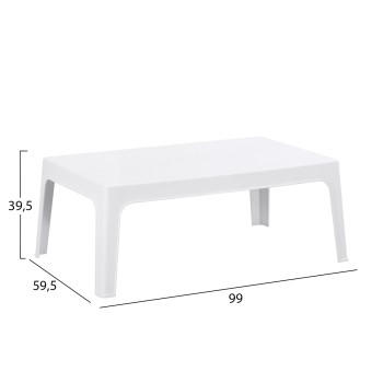 ΣΕΤ LOUNGE 4ΤΜΧ SLEEK HM21275.01 ΛΕΥΚΟ ΠΟΛΥΠΡΟΠΥΛΕΝΙΟ