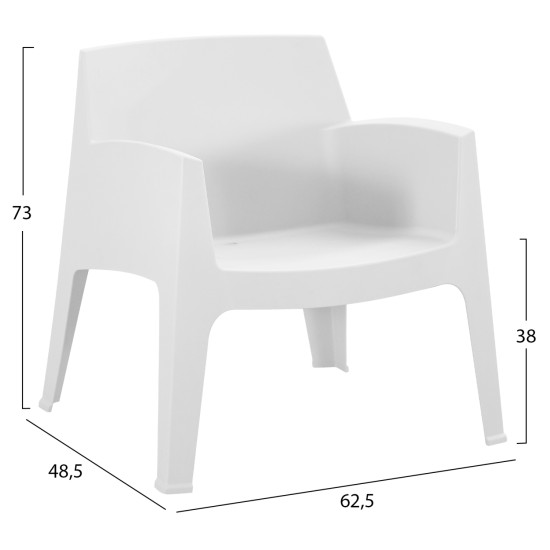 ΣΕΤ LOUNGE 4ΤΜΧ SLEEK HM21275.01 ΛΕΥΚΟ ΠΟΛΥΠΡΟΠΥΛΕΝΙΟ