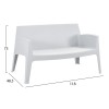 ΣΕΤ LOUNGE 4ΤΜΧ SLEEK HM21275.01 ΛΕΥΚΟ ΠΟΛΥΠΡΟΠΥΛΕΝΙΟ