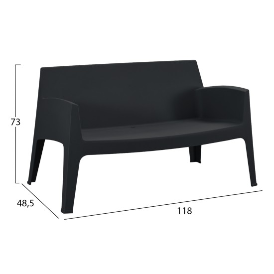ΣΕΤ LOUNGE 4ΤΜΧ SLEEK HM21275.02 ΜΑΥΡΟ ΠΟΛΥΠΡΟΠΥΛΕΝΙΟ ΣΕΤ LOUNGE 4ΤΜΧ SLEEK HM21275.02 ΜΑΥΡΟ ΠΟΛΥΠΡΟΠΥΛΕΝΙΟ
