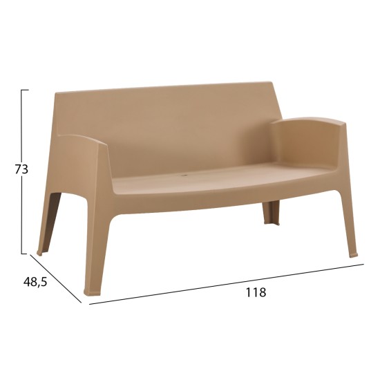 ΣΕΤ LOUNGE 4ΤΜΧ SLEEK HM21275.03 ΚΑΠΟΥΤΣΙΝΟ ΠΟΛΥΠΡΟΠΥΛΕΝΙΟ ΣΕΤ LOUNGE 4ΤΜΧ SLEEK HM21275.03 ΚΑΠΟΥΤΣΙΝΟ ΠΟΛΥΠΡΟΠΥΛΕΝΙΟ