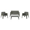 ΣΕΤ LOUNGE 4ΤΜΧ SLEEK HM21275.05 DARK OLIVE GREEN ΠΟΛΥΠΡΟΠΥΛΕΝΙΟ
