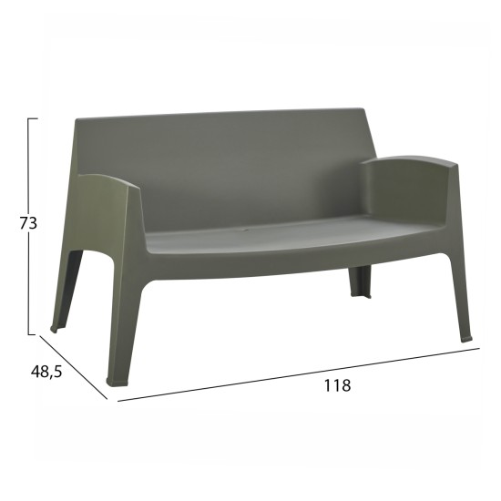 ΣΕΤ LOUNGE 4ΤΜΧ SLEEK HM21275.05 DARK OLIVE GREEN ΠΟΛΥΠΡΟΠΥΛΕΝΙΟ ΣΕΤ LOUNGE 4ΤΜΧ SLEEK HM21275.05 DARK OLIVE GREEN ΠΟΛΥΠΡΟΠΥΛΕΝΙΟ