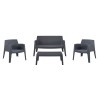 ΣΕΤ LOUNGE 4ΤΜΧ SLEEK HM21275.10 ΓΚΡΙ ΠΟΛΥΠΡΟΠΥΛΕΝΙΟ