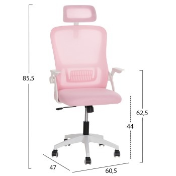 ΚΑΡΕΚΛΑ ΓΡΑΦΕΙΟΥ BLAZER HM1205.04 ΡΟΖ MESH-ΛΕΥΚΟΣ ΣΚΕΛΕΤΟΣ NYLON 60,5x47x85,5Υεκ.