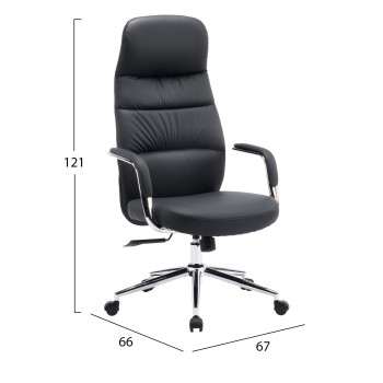 ΚΑΡΕΚΛΑ ΓΡΑΦΕΙΟΥ TEETER HM18355.01 ΜΑΥΡΟ PU ΔΕΡΜΑ--ΒΑΣΗ ΧΡΩΜΙΟΥ 67x66x121Υεκ