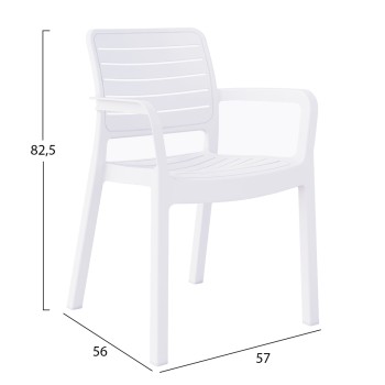 ΠΟΛΥΘΡΟΝΑ ΕΞΩΤ.ΧΩΡΟΥ FLAN HM6369.01 ΛΕΥΚΟ ΠΟΛΥΠΡΟΠΥΛΕΝΙΟ 57x56x82.5Yεκ.