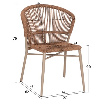 ΚΑΡΕΚΛΑ ΑΛΟΥΜΙΝΙΟΥ LYNN HM6267.03 ΚΑΠΟΥΤΣΙΝΟ ΣΚΕΛΕΤΟΣ-P.E.RATTAN ΦΥΣΙΚΟ 57x62x78Υεκ