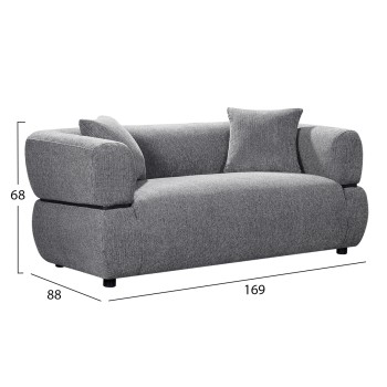 ΚΑΝΑΠΕΣ 2-ΘΕΣΙΟΣ ARCTIS HM3328.01 ΓΚΡΙ ΥΦΑΣΜΑ 169x88x68Υεκ.