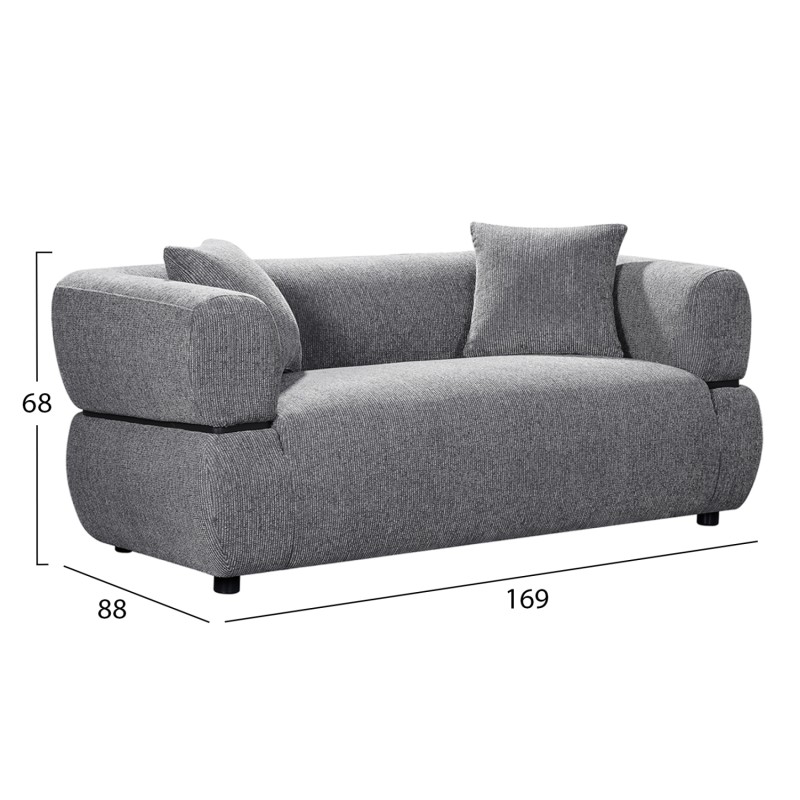 ΚΑΝΑΠΕΣ 2-ΘΕΣΙΟΣ ARCTIS HM3328.01 ΓΚΡΙ ΥΦΑΣΜΑ 169x88x68Υεκ.