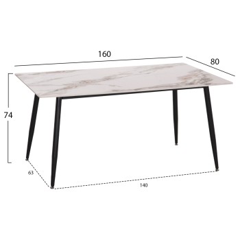 ΤΡΑΠΕΖΙ RAVEN HM18150.04 ΚΕΡΑΜΙΚΟ TOP ΜΕ ΟΨΗ ΛΕΥΚΟ/ΚΑΦΕ ΜΑΡΜΑΡΟ 160x80x74Υεκ.