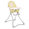 HIGH CHAIR MARCEL GOLDEN GREEN FRIENDS