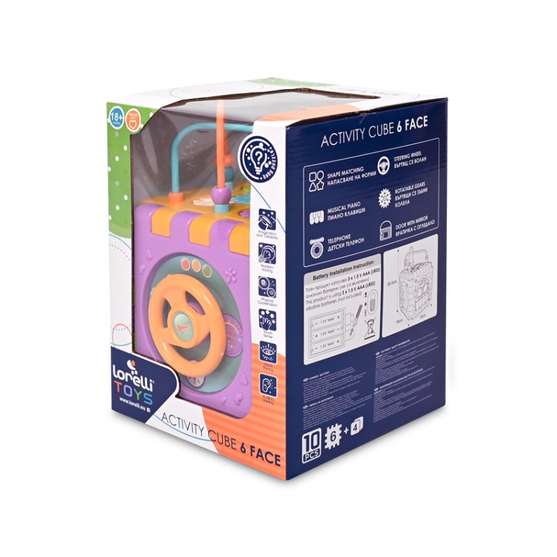 ACTIVITY CUBЕ 6 FACES