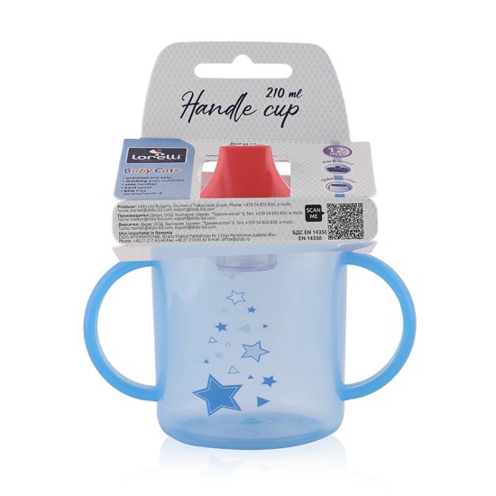HANDLE CUP 210ML BLUE HANDLE CUP 210ML BLUE