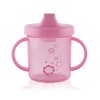 HANDLE CUP 210MLPINK