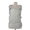 BABY ERGONOMIC BACKPACK/CARRIER WALLY GREY FLORAL