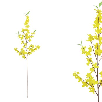ΚΛΑΔΙ ΜΕ ΚΙΤΡΙΝΑ ΑΝΘΗ - 87cm 24/240ΚΙΒ