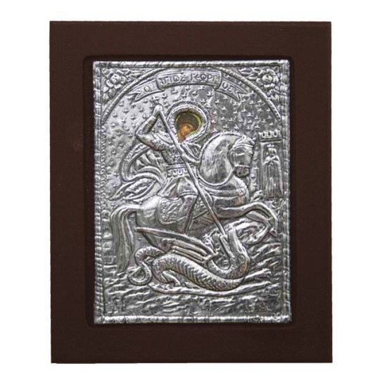 ΕΙΚΟΝΑ ΑΛΟΥΜΙΝΙΟΥ ΑΓ. ΓΕΩΡΓΙΟΣ - 12x15cm ΕΙΚΟΝΑ ΑΛΟΥΜΙΝΙΟΥ ΑΓ. ΓΕΩΡΓΙΟΣ - 12x15cm