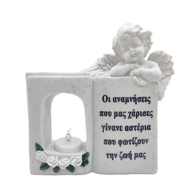 ΠΟΛΥΕΣΤΕΡΙΚΟ ΜΝΗΜΕΙΟΥ ΚΗΡΟΠΗΓΙΟ ΡΕΣΩ ΑΓΓΕΛΑΚΙ-ΑΝΟΙΧΤΟ ΒΙΒΛΙΟ - 20x11x19cm 1/12κιβ