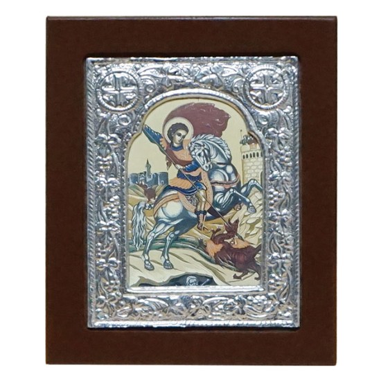 ΓΕΩΡΓΙΟΣ ΕΙΚΟΝΑ ΜΕΤΑΛ.ΣΤΕΦΑΝΙ (ΠΛΑΙΣΙΟ) MS 14x17cm ΓΕΩΡΓΙΟΣ ΕΙΚΟΝΑ ΜΕΤΑΛ.ΣΤΕΦΑΝΙ (ΠΛΑΙΣΙΟ) MS 14x17cm