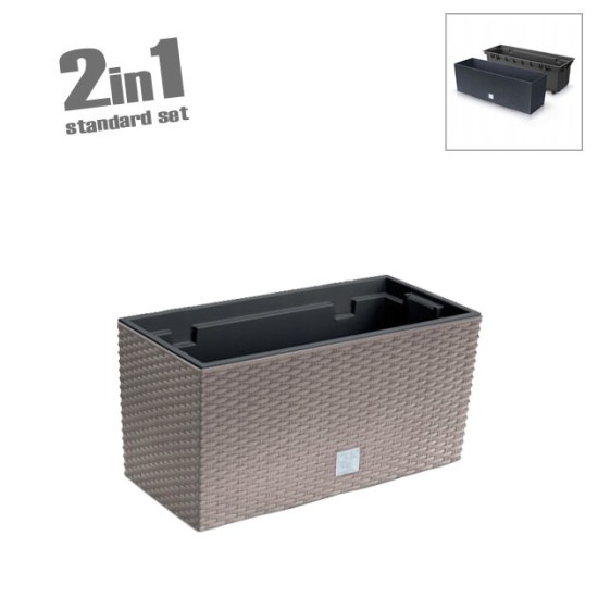 ΖΑΡΝΤΙΝΙΕΡΑ (2 ΣΕ 1) ΜΟΚΚΑ RATO CASE 39.5x18.5x19.5cm 5/15ΚΙΒ ΖΑΡΝΤΙΝΙΕΡΑ (2 ΣΕ 1) ΜΟΚΚΑ RATO CASE 39.5x18.5x19.5cm 5/15ΚΙΒ