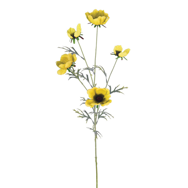 ΚΛΑΔΙ ΠΑΠΑΡΟΥΝΑ ΚΙΤΡΙΝΟ - 24/120KIB