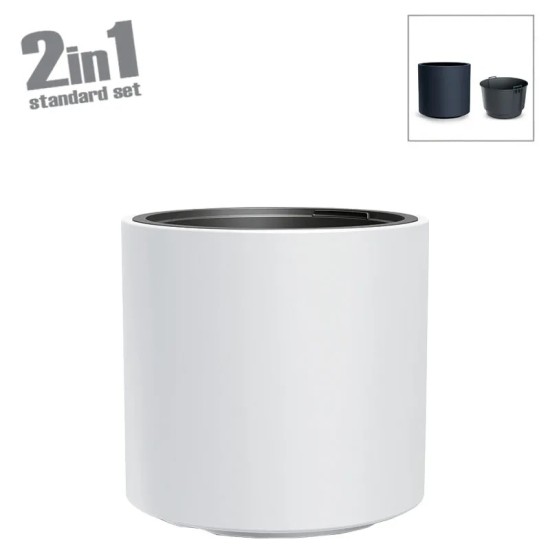 ΚΑΣΠΩ (2 ΣΕ 1) ΠΛΑΣΤΙΚΟ ΛΕΥΚΟ HEOS - Φ39x38cm 1/4KIB ΚΑΣΠΩ (2 ΣΕ 1) ΠΛΑΣΤΙΚΟ ΛΕΥΚΟ HEOS - Φ39x38cm 1/4KIB