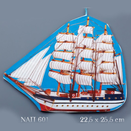 ΔΙΑΚ.ΛΑΜΠΑΔΑΣ ΚΑΡΑΒΙ 22,5x25,5cm. ΔΙΑΚ.ΛΑΜΠΑΔΑΣ ΚΑΡΑΒΙ 22,5x25,5cm.