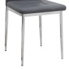 Καρέκλα τραπεζαρίας Rosa Megapap γκρι PU - μεταλλικό πόδι χρωμίου 41x48x98εκ.