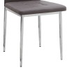 Καρέκλα τραπεζαρίας Rosa Megapap καφέ PU - μεταλλικό πόδι χρωμίου 41x48x98εκ.