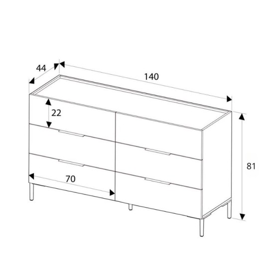 Συρταριέρα Oryana Megapap χρώμα καρυδί 140x44x81εκ. Συρταριέρα Oryana Megapap χρώμα καρυδί 140x44x81εκ.
