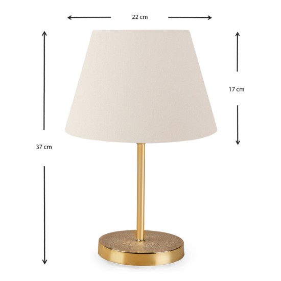 Φωτιστικό επιτραπέζιο Rosenthal Megapap ύφασμα Pvc χρώμα κρεμ/χρυσό 22x17x37εκ. Φωτιστικό επιτραπέζιο Rosenthal Megapap ύφασμα Pvc χρώμα κρεμ/χρυσό 22x17x37εκ.