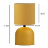 Φωτιστικό επιτραπέζιο Nehora Megapap E27 μεταλλικό - ύφασμα Pvc χρώμα κίτρινο Ø15x30εκ.