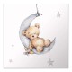 Πίνακας σε καμβά Baby Bear Megapap ψηφιακής εκτύπωσης 40x40x3εκ.