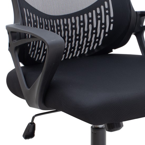 Καρέκλα γραφείου Freda Megapap με ύφασμα Mesh χρώμα μαύρο 65x65x90/100εκ. Καρέκλα γραφείου Freda Megapap με ύφασμα Mesh χρώμα μαύρο 65x65x90/100εκ.
