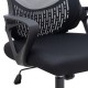 Καρέκλα γραφείου Freda Megapap με ύφασμα Mesh χρώμα μαύρο 65x65x90/100εκ. Καρέκλα γραφείου Freda Megapap με ύφασμα Mesh χρώμα μαύρο 65x65x90/100εκ.