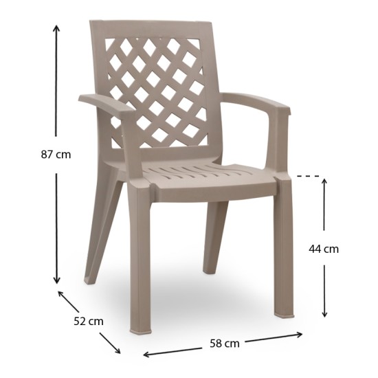 Πολυθρόνα πολυπροπυλενίου Kira Megapap χρώμα cappuccino 58x52x87εκ. Πολυθρόνα πολυπροπυλενίου Kira Megapap χρώμα cappuccino 58x52x87εκ.