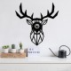 Απλίκα τοίχου Deer Megapap E27 MDF χρώμα μαύρο 55x12x55εκ. Απλίκα τοίχου Deer Megapap E27 μεταλλική χρώμα μαύρο 55x12x55εκ.