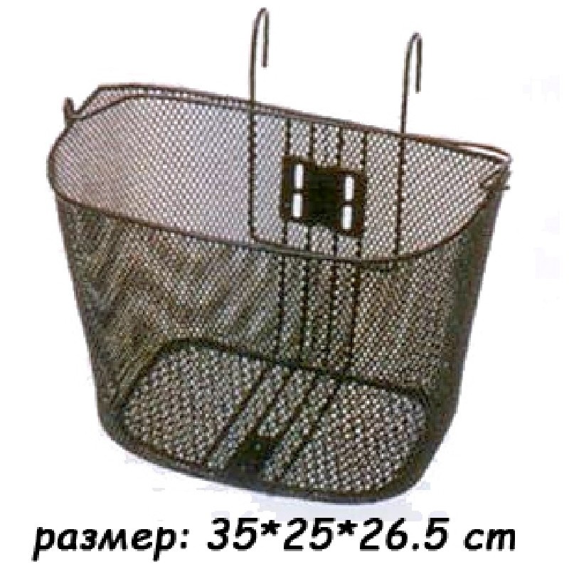 Bicycle basket front JK85513