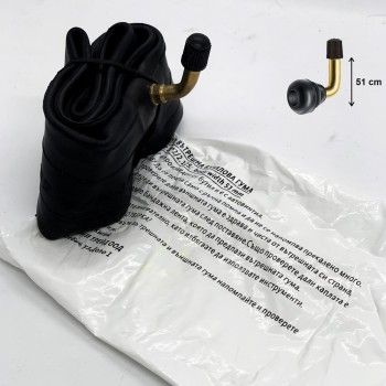 BYOX tube 10 x 2/2.125, curved